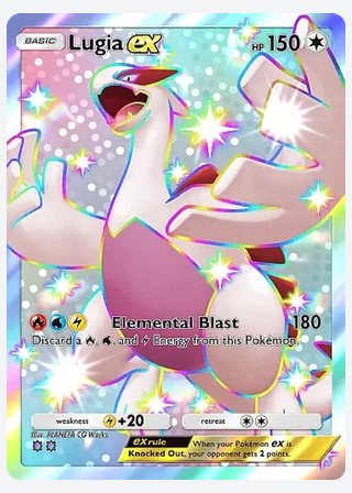 Lugia ex — catalogusbeeld