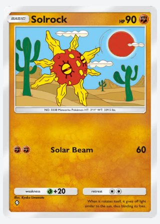 Solrock — catalogusbeeld