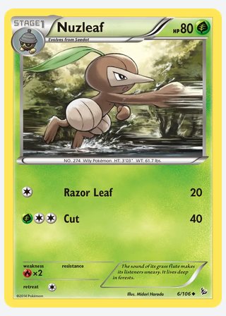 Nuzleaf — catalogusbeeld