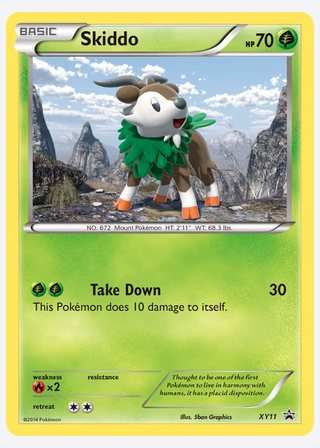 Skiddo — catalogusbeeld