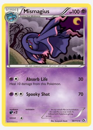 Mismagius — catalogusbeeld