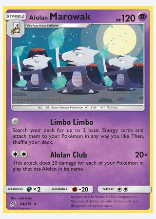 Alolan Marowak — catalogusbeeld
