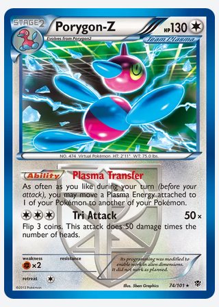 Porygon-Z — catalogusbeeld