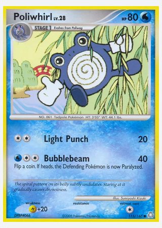 Poliwhirl — catalogusbeeld