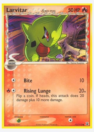 Larvitar δ — catalogusbeeld