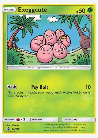 Exeggcute — catalogusbeeld