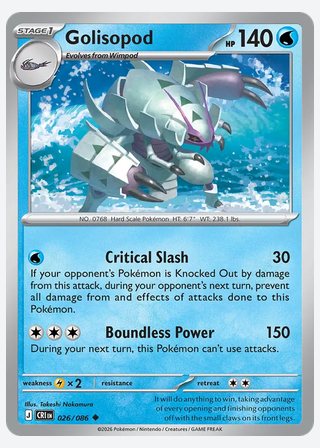 Golisopod — catalogusbeeld