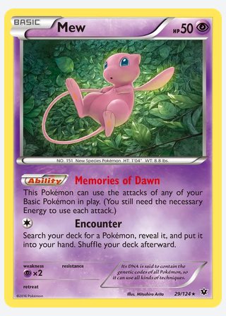 Mew — catalogusbeeld