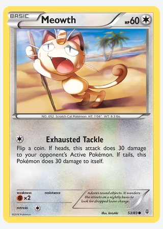 Meowth — catalogusbeeld