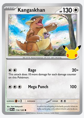Kangaskhan — catalogusbeeld