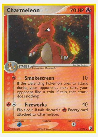 Charmeleon — catalogusbeeld
