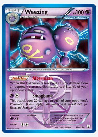 Weezing — catalogusbeeld