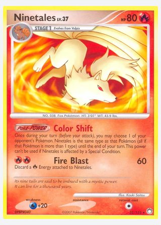 Ninetales — catalogusbeeld