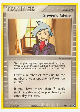 Steven's Advice — catalogusbeeld