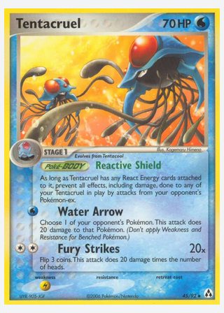 Tentacruel — catalogusbeeld