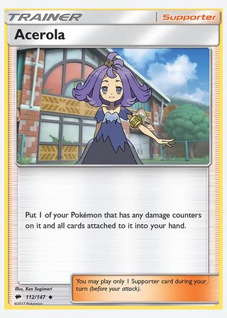 Acerola — catalogusbeeld