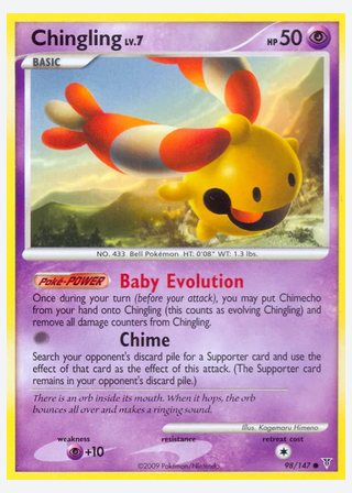 Chingling — catalogusbeeld