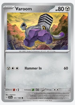 Varoom — catalogusbeeld