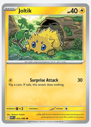 Joltik — catalogusbeeld