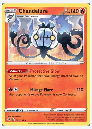 Chandelure — catalogusbeeld