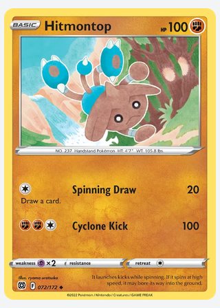 Hitmontop — catalogusbeeld