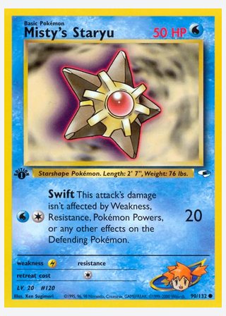 Misty's Staryu — catalogusbeeld