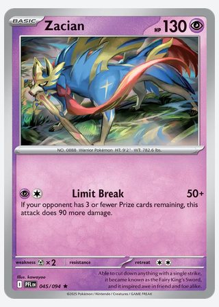 Zacian — catalogusbeeld