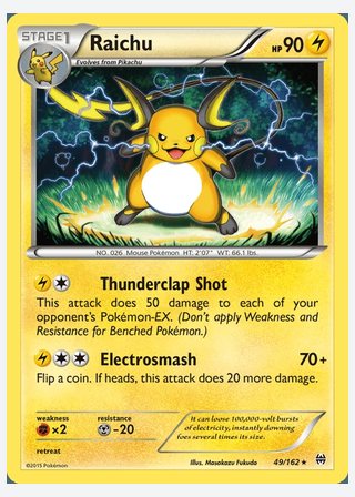 Raichu — catalogusbeeld