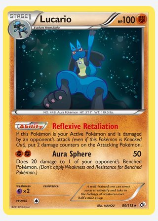 Lucario — catalogusbeeld