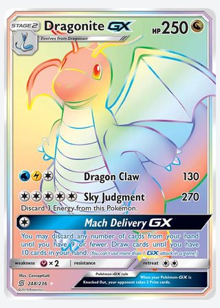 Dragonite GX — catalogusbeeld