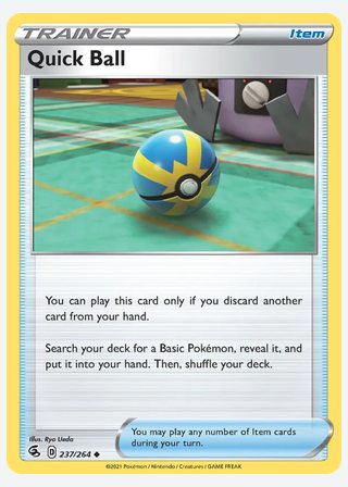 Quick Ball — catalogusbeeld