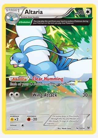 Altaria — catalogusbeeld