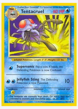 Tentacruel — catalogusbeeld