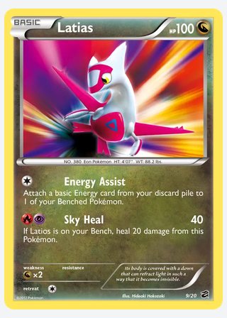 Latias — catalogusbeeld