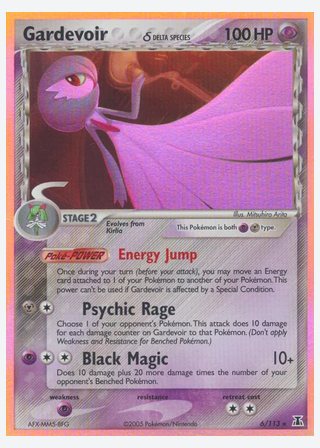 Gardevoir δ — catalogusbeeld