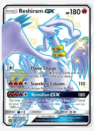 Reshiram-GX — catalogusbeeld