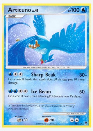 Articuno — catalogusbeeld