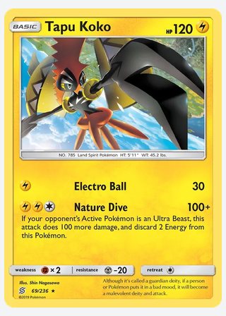 Tapu Koko — catalogusbeeld