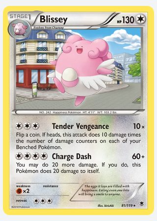 Blissey — catalogusbeeld
