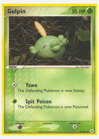 Gulpin — catalogusbeeld
