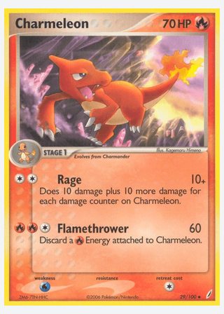 Charmeleon — catalogusbeeld