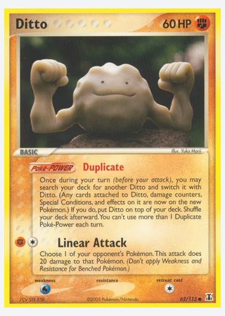 Ditto — catalogusbeeld