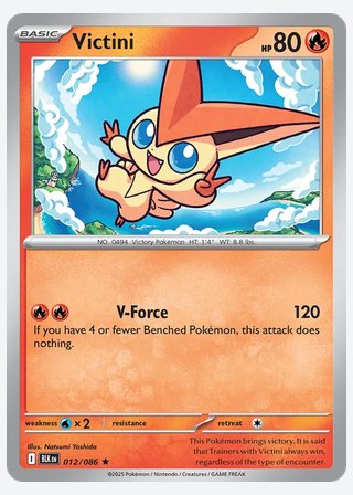 Victini — catalogusbeeld