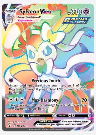 Sylveon VMAX — catalogusbeeld
