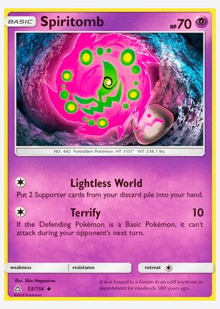Spiritomb — catalogusbeeld