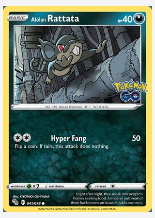 Alolan Rattata — catalogusbeeld
