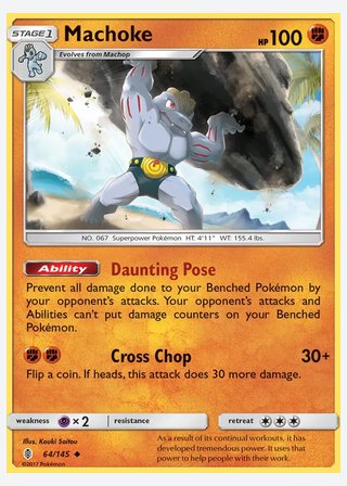 Machoke — catalogusbeeld