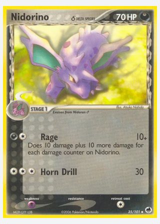Nidorino δ — catalogusbeeld