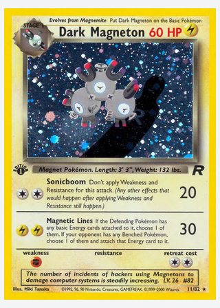 Dark Magneton — catalogusbeeld
