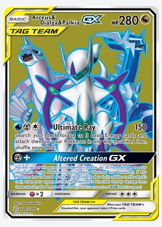 Arceus & Dialga & Palkia GX — catalogusbeeld